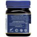 Miere de Manuka MGO 30+ (250g) | Manuka Health