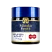 Miere de Manuka MGO 100+ (50g)