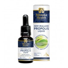 Propolis BIO30 lichid - Noua Zeelanda - picaturi 25ml