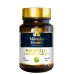 Propolis (60 tablete masticabile)