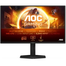 Monitor LED AOC Gaming AGON 25G4SXU 24.5 inch FHD IPS 0.3 ms 310 Hz HDR G-Sync Compatible