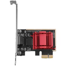 Placa de retea AXAGON 2.5Gigabit PCEE-G25